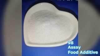 สารเติมแต่งอาหาร 98 Assay Bulk Density 487g L