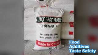 วัตถุเจือปนอาหารช่วยเพิ่มรสชาติและความปลอดภัย