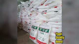 สารเติมแต่งอาหาร NaHCO3 ช่วยเพิ่มคุณภาพอาหาร